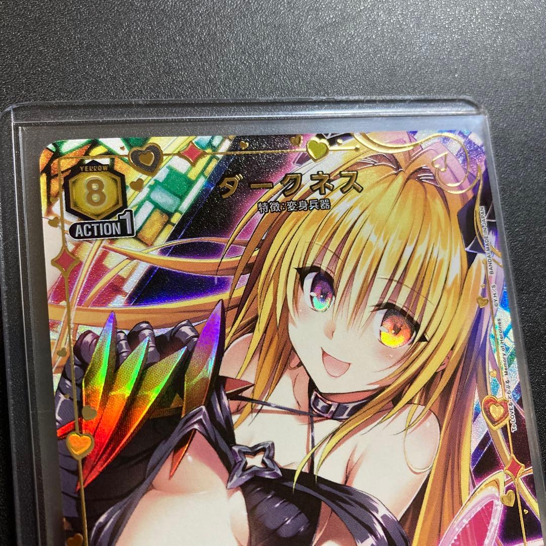 ユニオンアリーナ ToLOVEる ダークネス 金色の闇 パラレル SR☆ - メルカリ