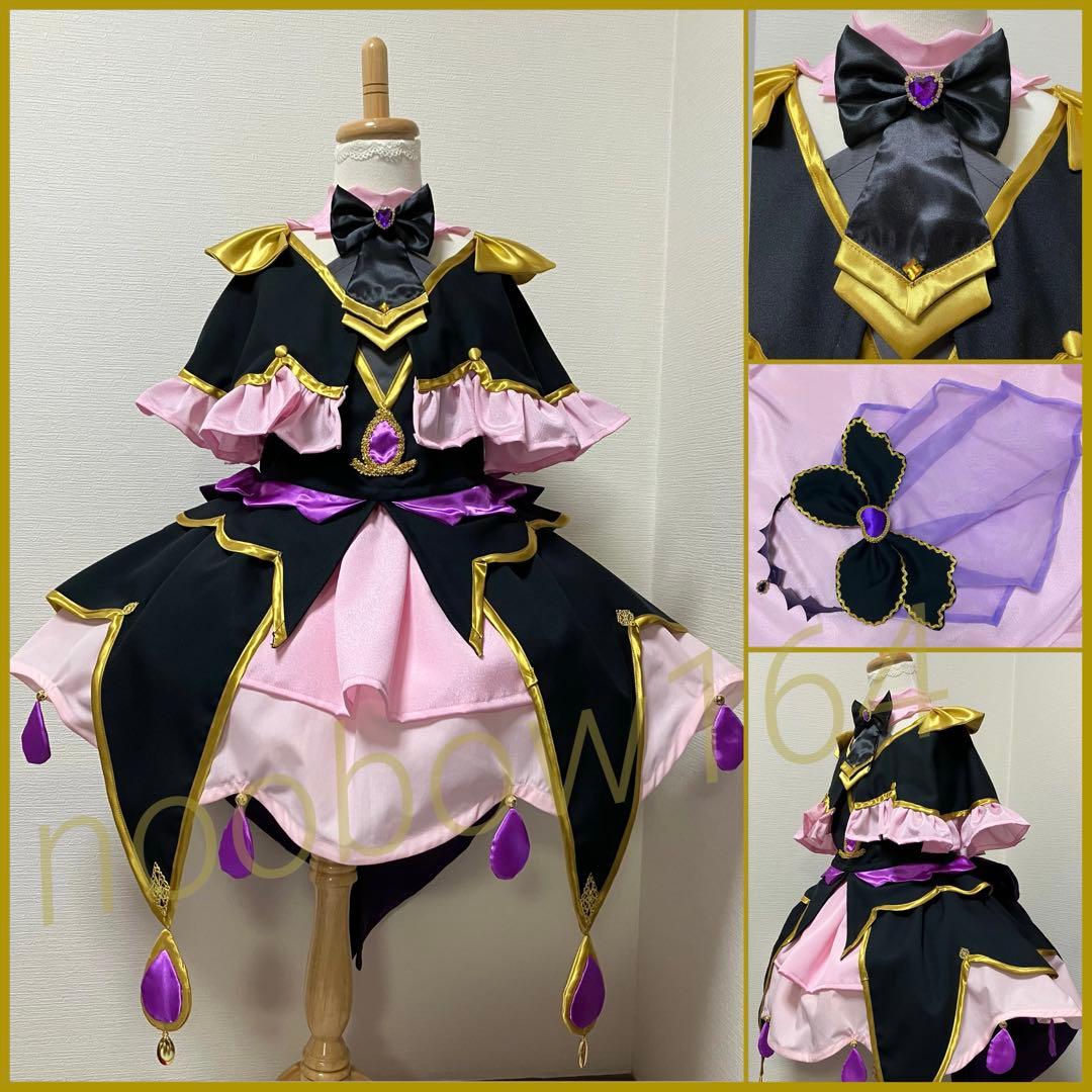 キュアアルカナ・シャドウ風衣装☆試作品作製中です 名探偵プリキュア キュアアルカナ・シャドウの衣装作っていきます 製作