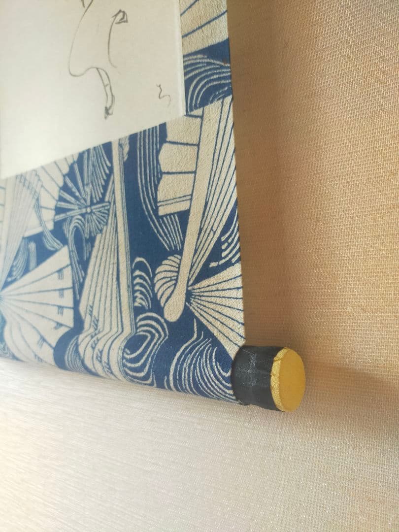 Zen Art 〜踊り子「夢」