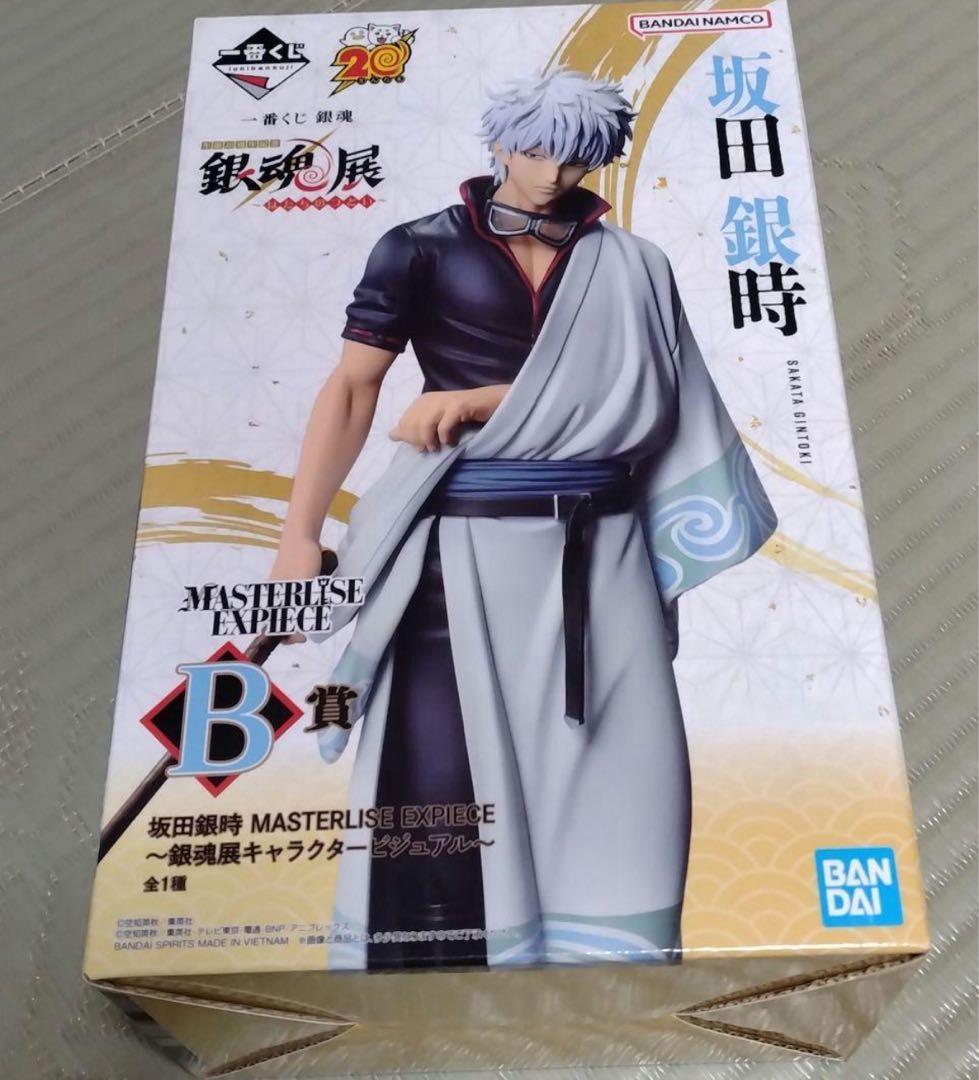 銀魂 一番くじ 生誕20周年記念 銀魂展 B賞 坂田銀時