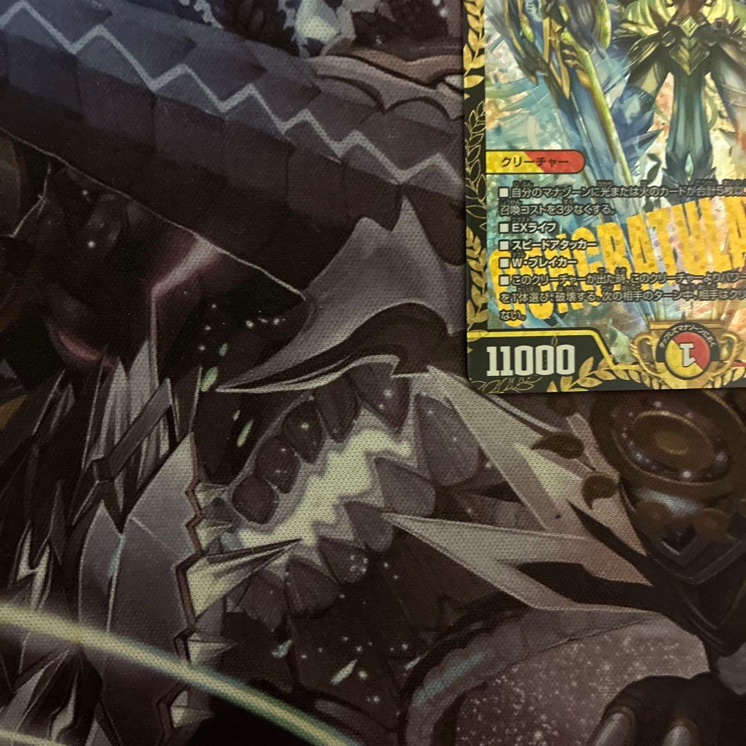 頂上連結ロッド・ゾージア5th ロッドゾージア CSプロモ - メルカリ