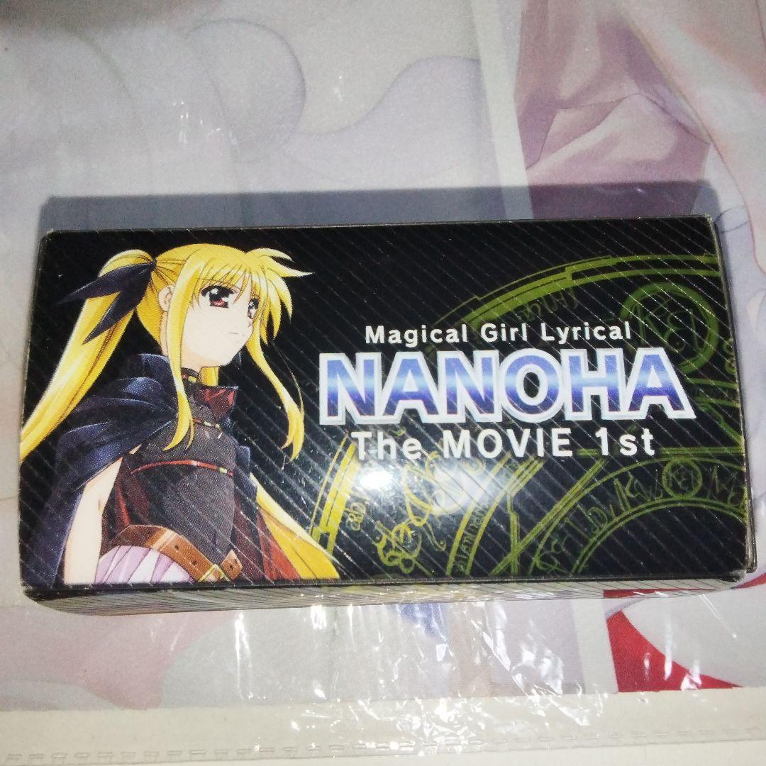 フェイト・テスタロッサ デッキケース なのは - メルカリ