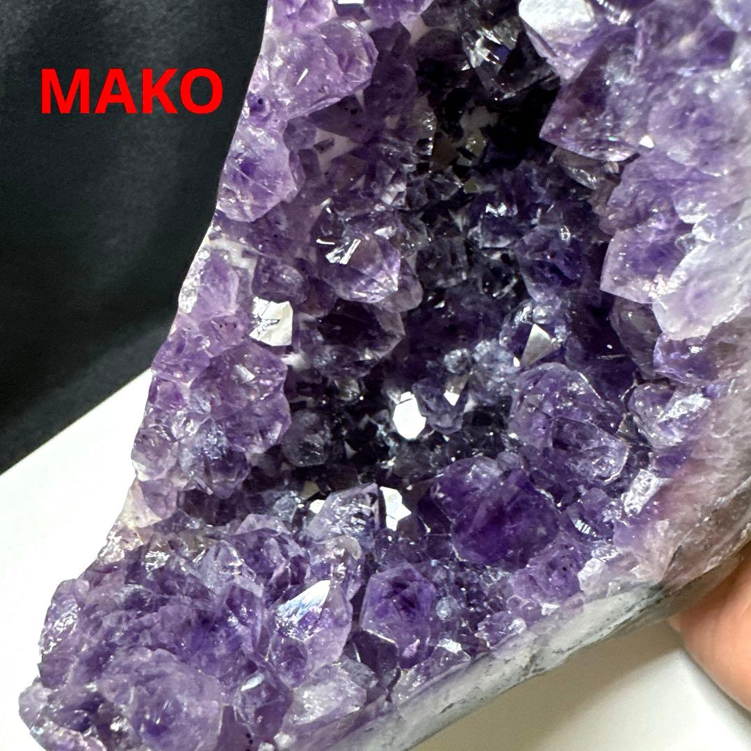 M1706☆アメジストクラスター1.6Kg☆ウルグアイ産☆天然石☆N50609