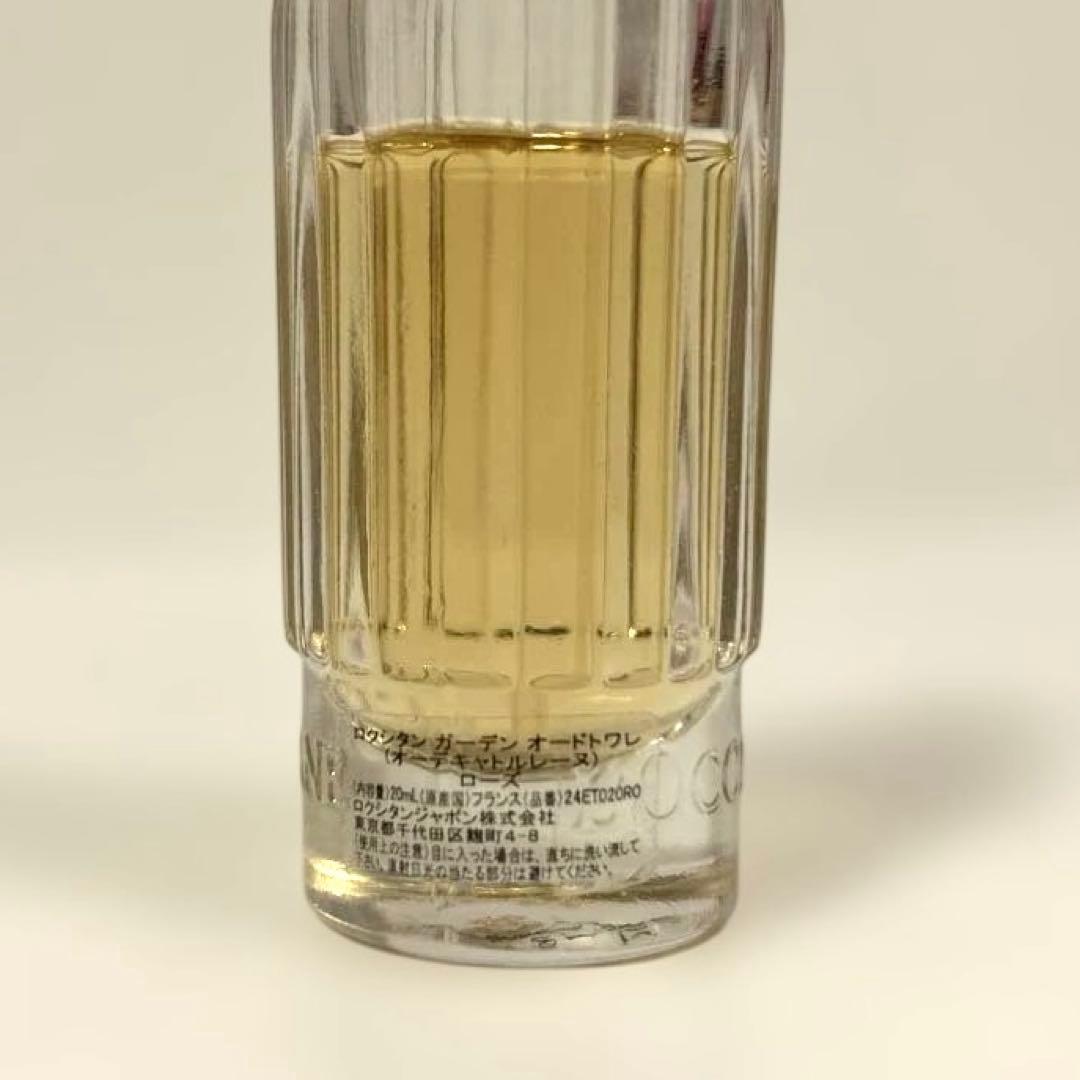 ロクシタン ガーデンオードトワレ オーデキャトルレーヌ ローズ 20ml