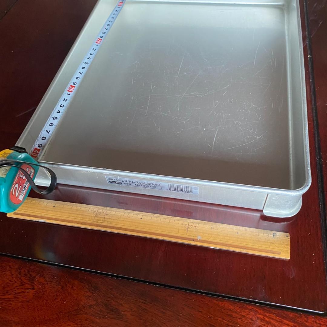 AKAO アルミシステムバットL型50大 5枚 (中古品） - メルカリ