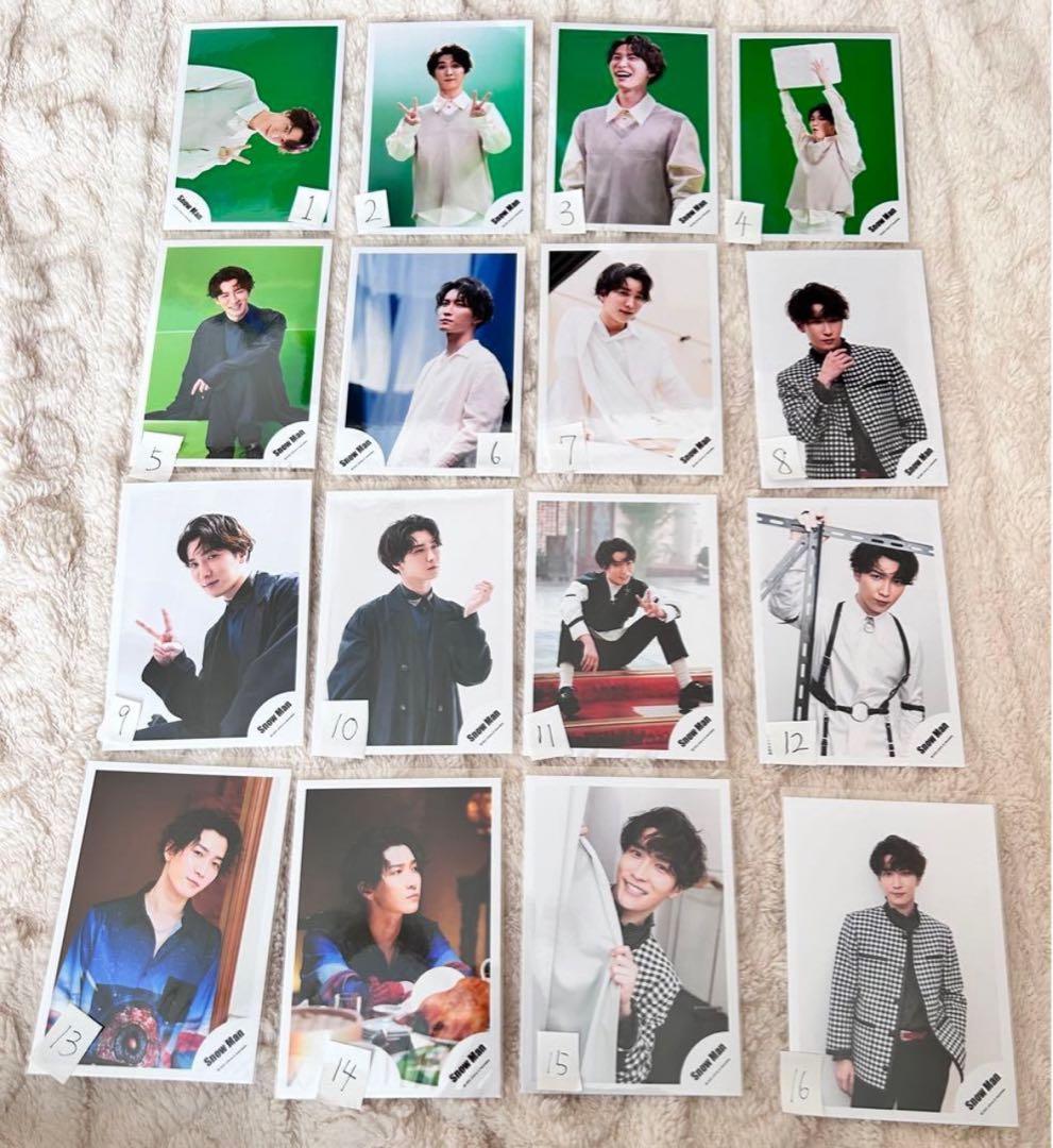 渡辺翔太 公式写真まとめ売り(31枚) 在庫処分セール！早い者勝ちよ