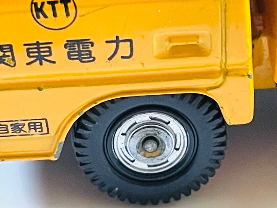 ダンディ DT-005 三菱 キャンター スカイマスター 関東電力 - メルカリ