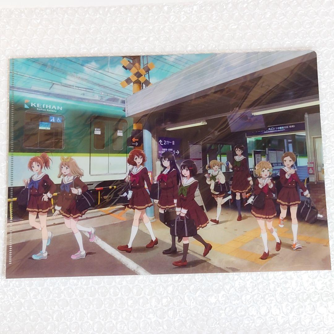 響け！ユーフォニアム 京阪電車 クリアファイル ひらパー - メルカリ