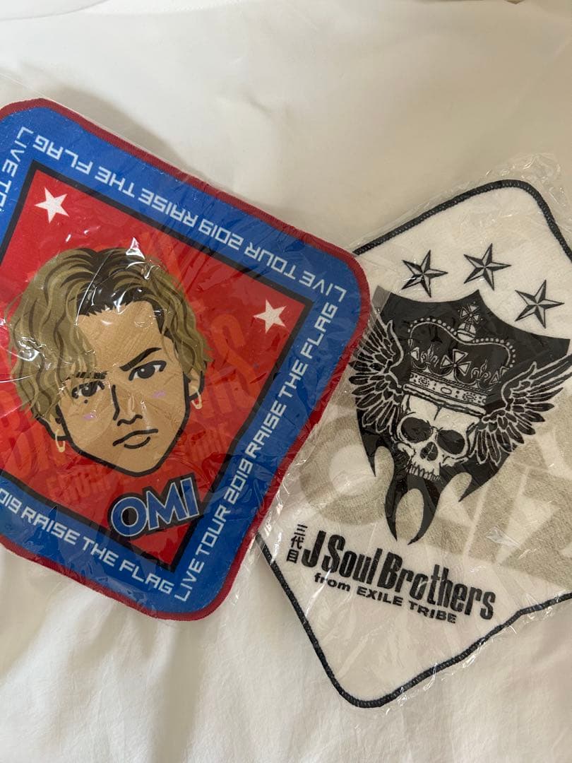 登坂広臣 ハンカチセット - メルカリ