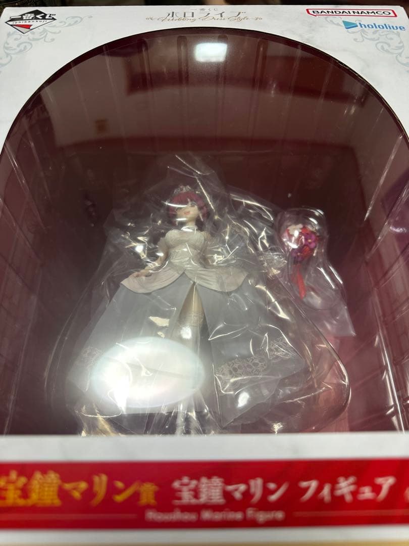一番くじ ホロライブ 宝鐘マリン　フィギュア 中古】(本体A/箱B)一番くじ ホロライブ ～Wedding Dress Style 宝鐘