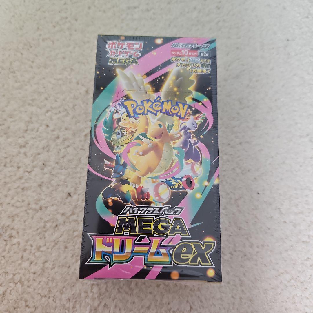 ポケモンカードゲーム MEGA ドリームex シュリンク付きBOX ポケモンカードゲーム MEGAドリームex BOX MEGA ハイクラスパック 新品