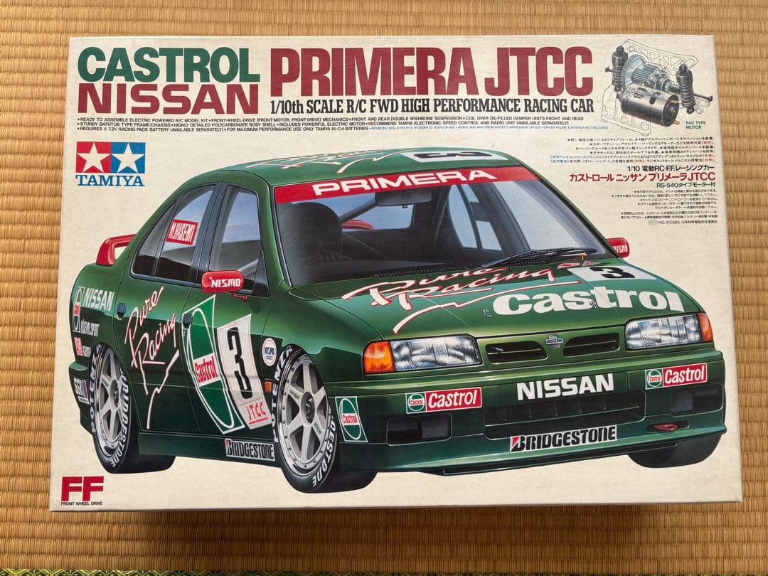 プリメーララジコンTamiya Nissan Primera JTCC 1/10 プリメーララジコンTamiya Nissan Primera JTCC 1/10 - メルカリ