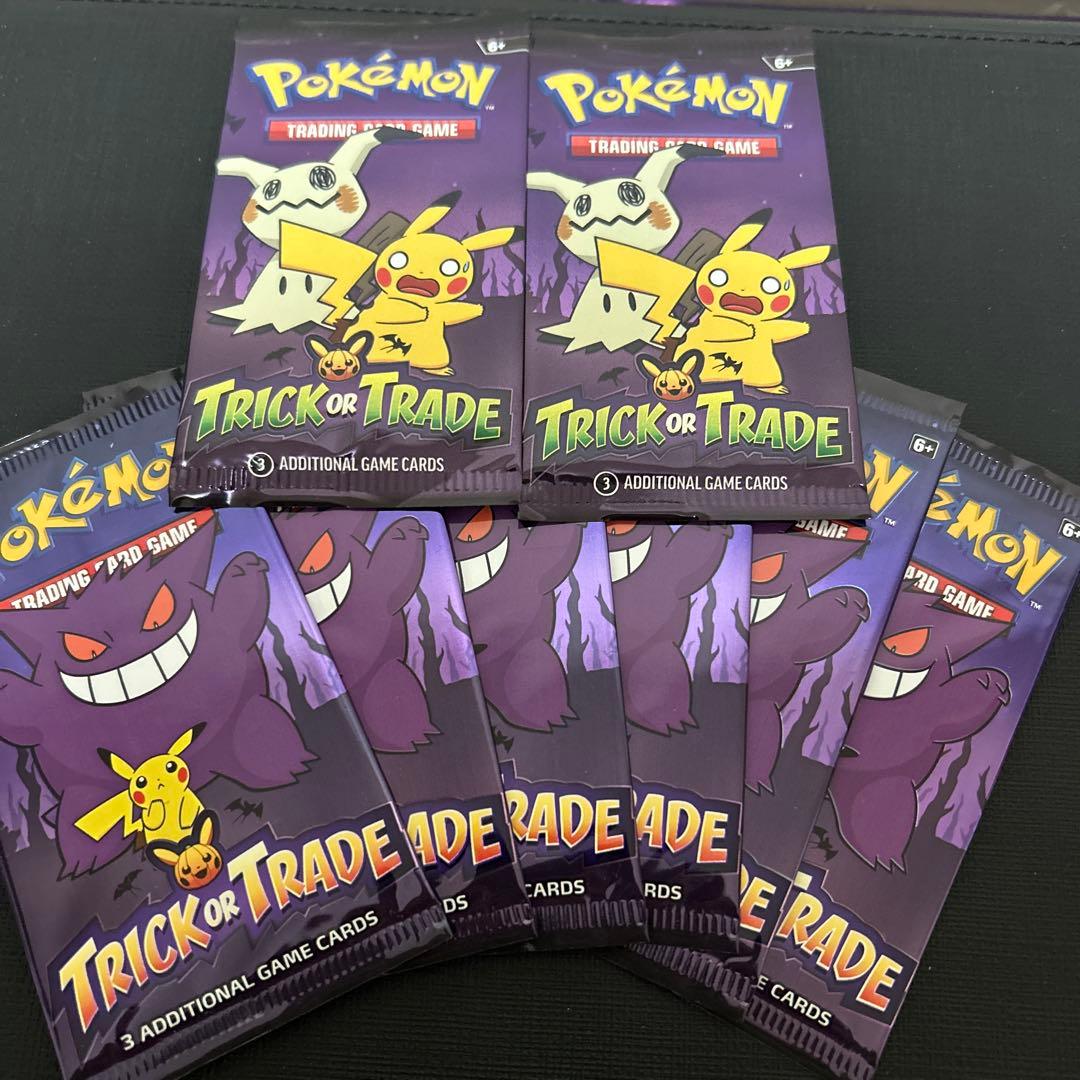 海外限定ポケモンカード Trick or Trade - メルカリ