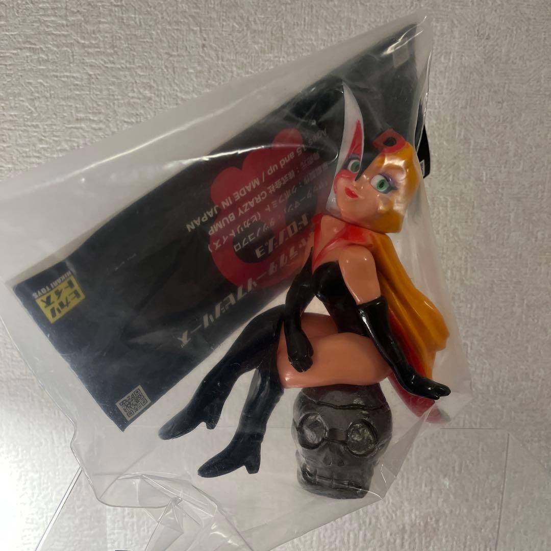 【未開封】　ドロンジョ　ヒカリトイズ