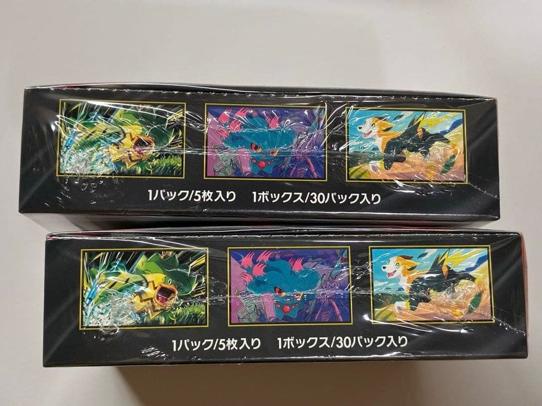 新品・未開封ポケモンカード インフェルノX シュリンク付2BOX - メルカリ