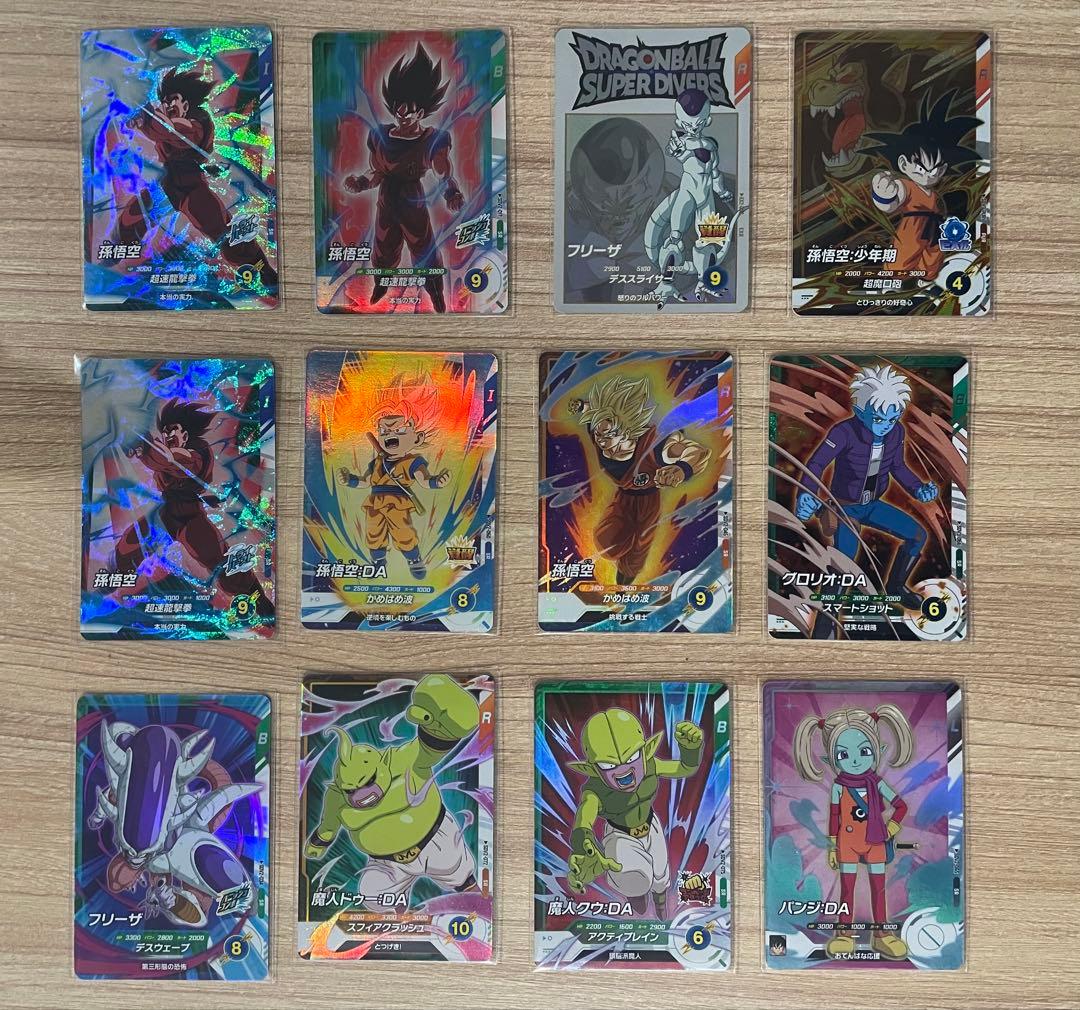 ドラゴンボールスーパーダイバーズ まとめ売り - メルカリ