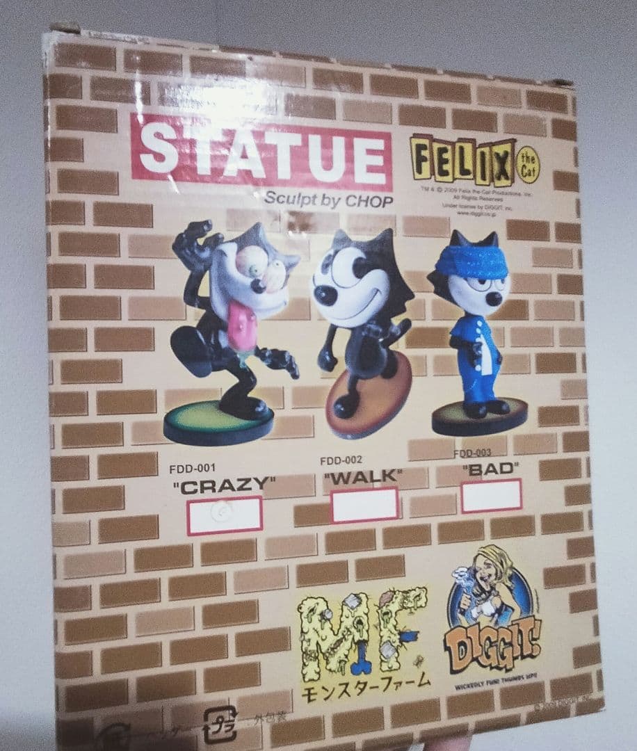 FELIX THE CAT フィリックス ザ キャット フィギュア モンスター