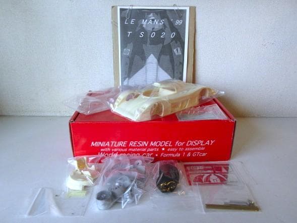 今月中送料無料 30MS 大量セット バンダイ