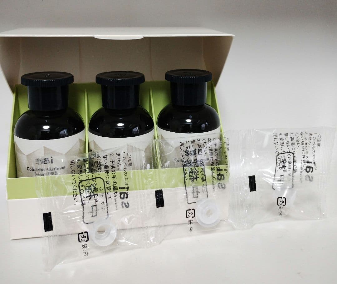 新品・未開封】プラチナ美容健康飲料 飲む音楽 sai 中栓付き - メルカリ