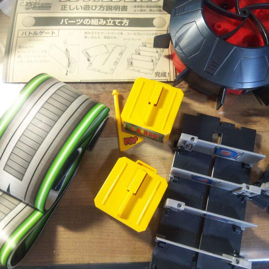 シューティングゴルフ99 ビーダマン 競技 - メルカリ