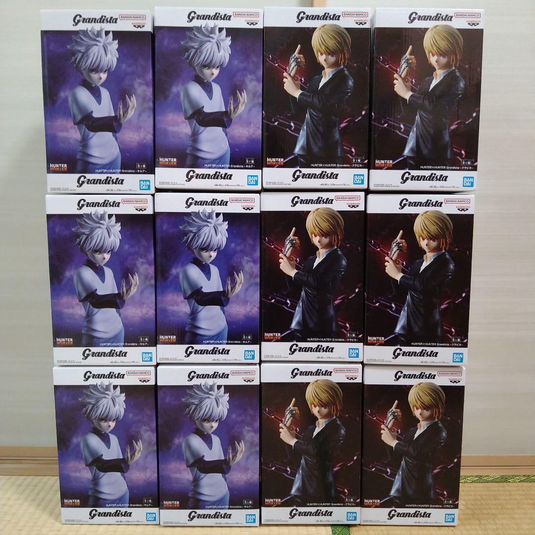 ハンターハンター フィギュア Grandista キルア クラピカ 12個セット