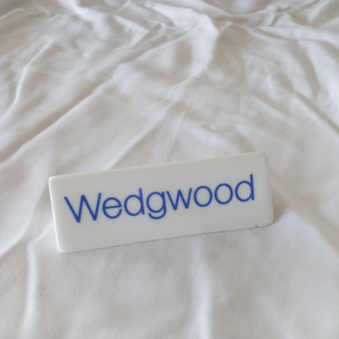 ウェッジウッド 【激レア品】黒壺ネームプレート