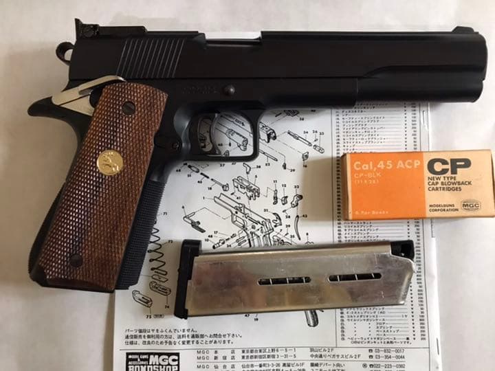 MGC J.W.HOAG .45 NATIONL MATCH 6“LONG