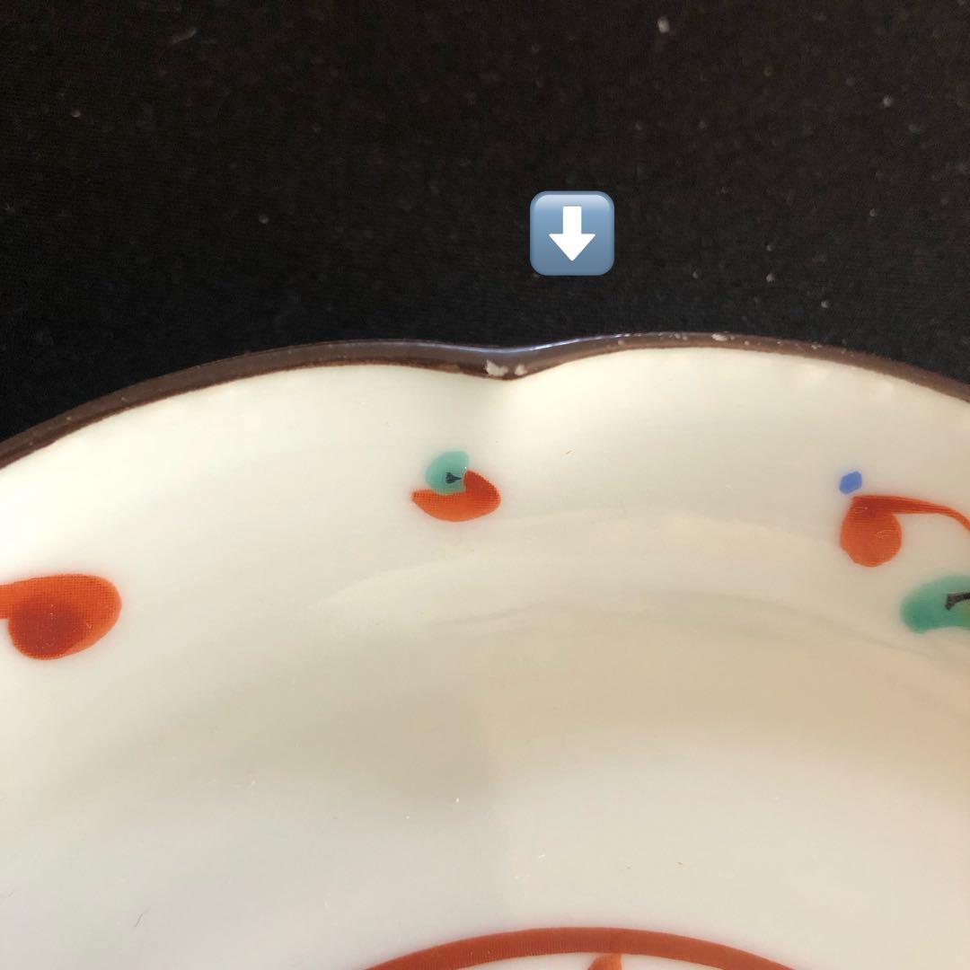 橘吉 たち吉 赤絵鳳凰 中皿 5枚セット - メルカリ