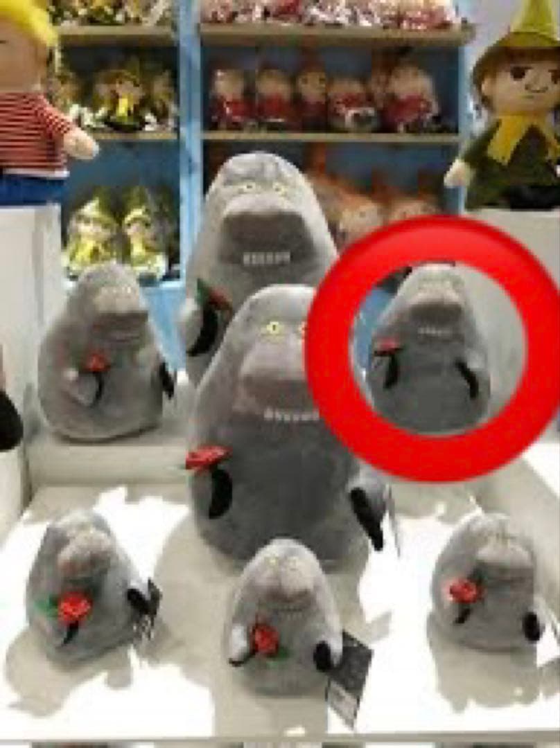 激レア　ムーミン　BIG モランぬいぐるみ　タイ産 ムーミン モラン 手のひらサイズ|【ぬいぐるみのセキグチ】メーカー