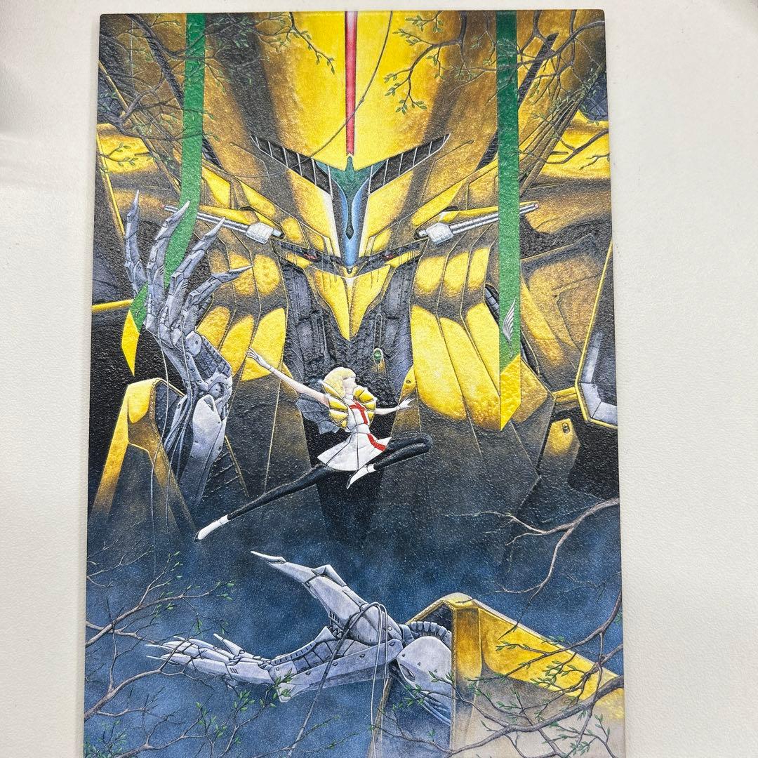 永野護デザイン展 木製ポストカード 1巻 FSS ファイブスター物語