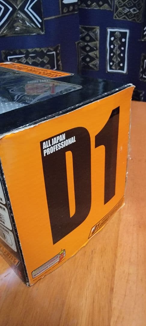 ホットワークス 1/24 D1GP SIFT AE86 トレノ 2002植尾勝浩 - メルカリ