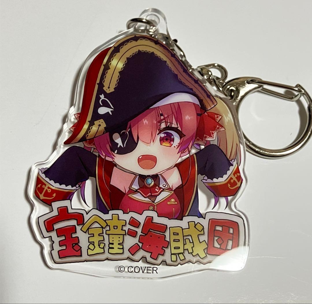 ホロライブ 宝鐘マリン 300万人アクリルキーホルダー 宝鐘海賊団