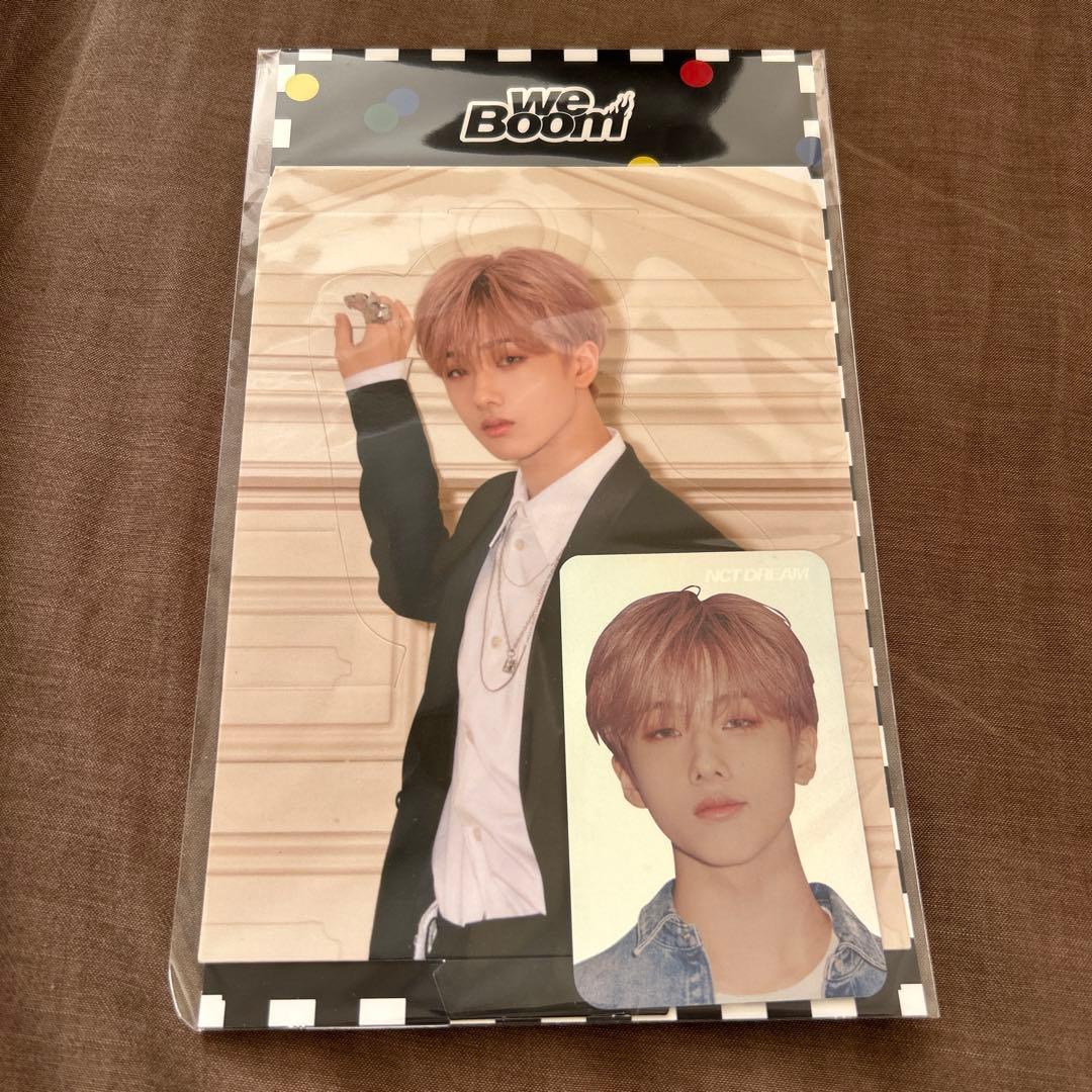 we boom ホログラム トレカ セット チソン - メルカリ