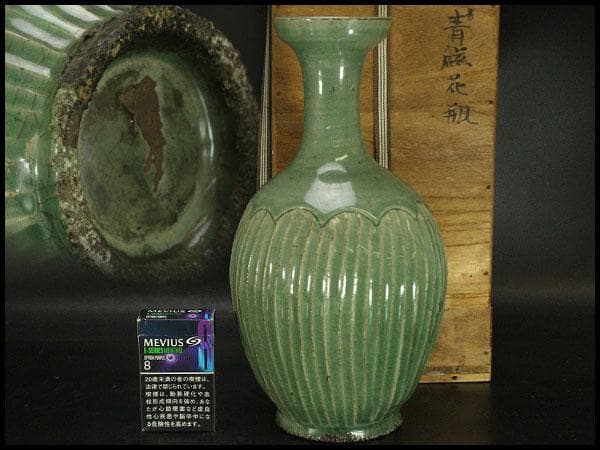 高麗 李朝 青磁 瓶 高30.5cm(ZE558) 高麗青磁 徳利 朝鮮 陶磁器 韓国 骨董 高さ29cm 高麗 李朝