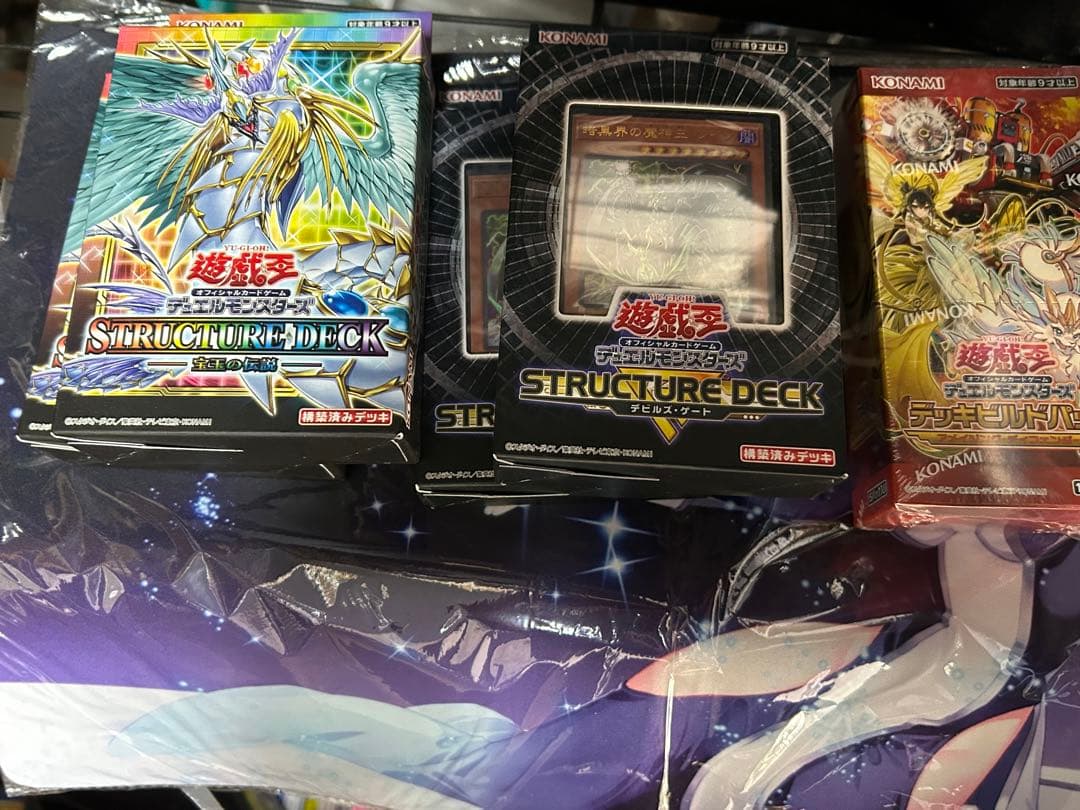 遊戯王 25th レアコレ ストラクBOX ノーマル レア まとめ売り - メルカリ