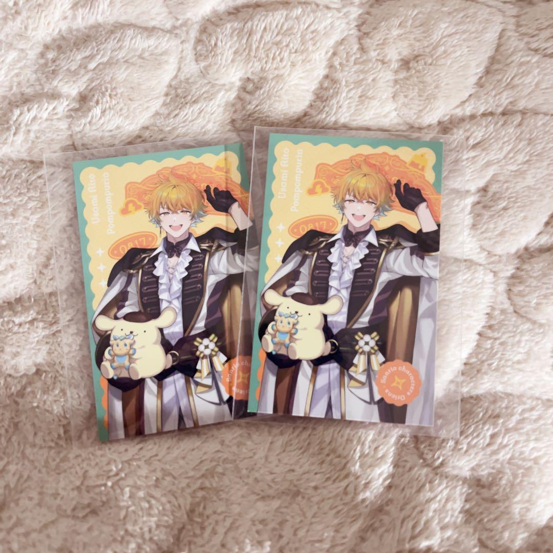 にじさんじ Oriens オリエンス サンリオコラボ 宇佐美リト フォト風