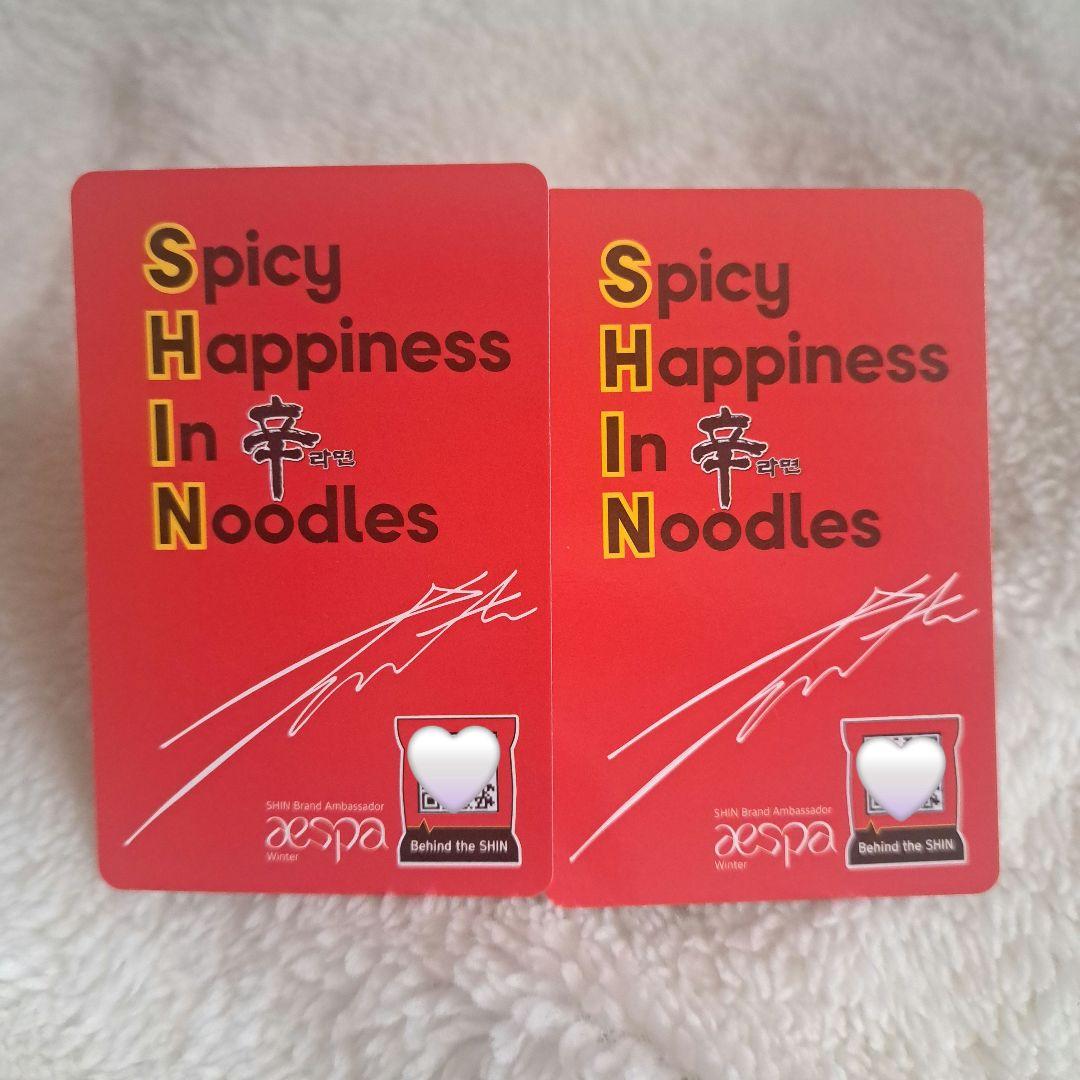 aespa ウィンター トレカ 辛ラーメン トゥーンバ 農心 nongshi - メルカリ