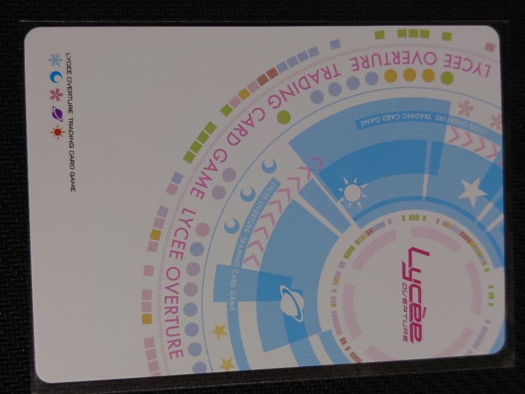 lycee Navel 2.0 SSP 夢子を慕う百合っ子後輩 棟本 椿子