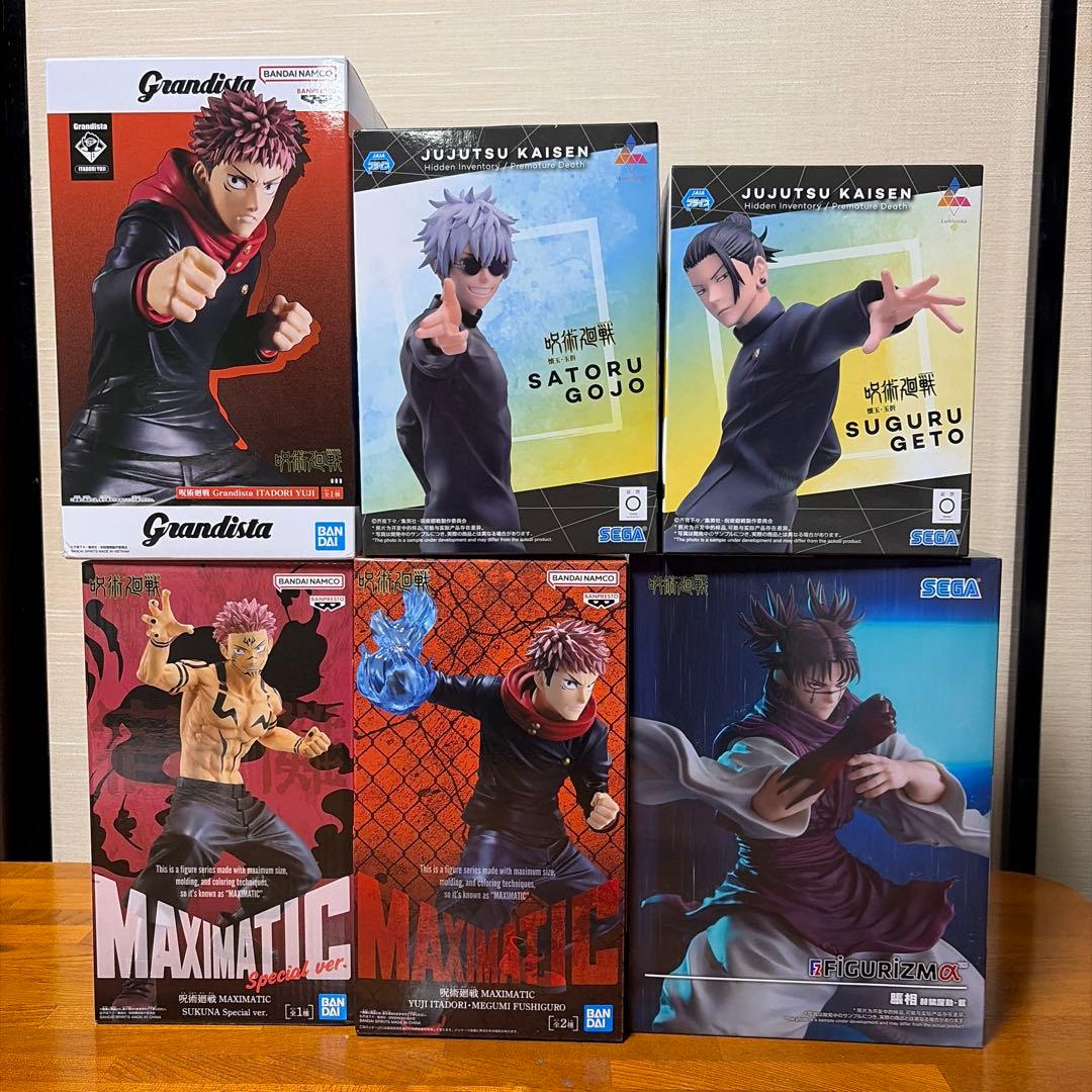 呪術廻戦 宿儺 ・虎杖悠仁・五条悟・夏油傑・ 脹相フィギュア6体セット