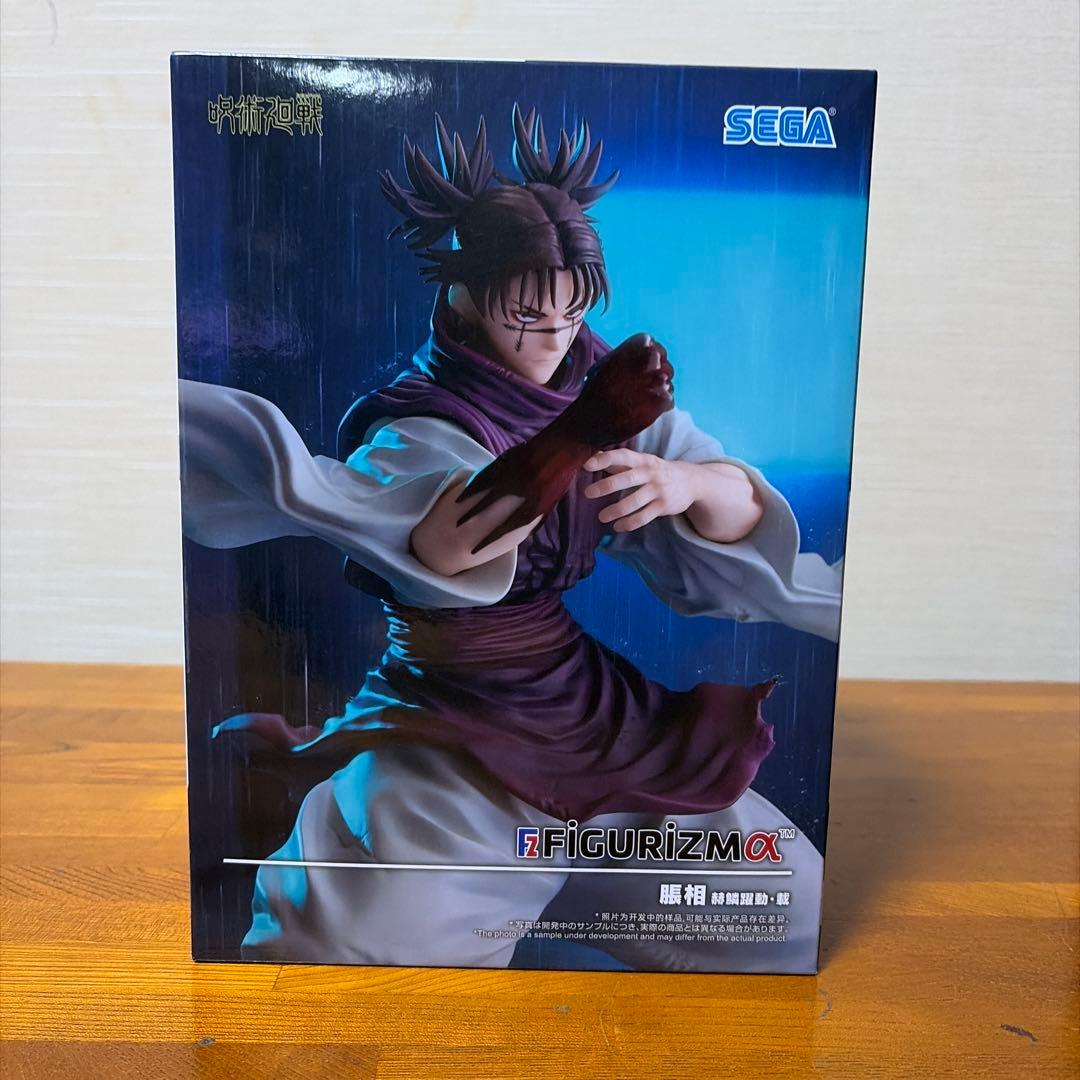 呪術廻戦 宿儺 ・虎杖悠仁・五条悟・夏油傑・ 脹相フィギュア6体セット