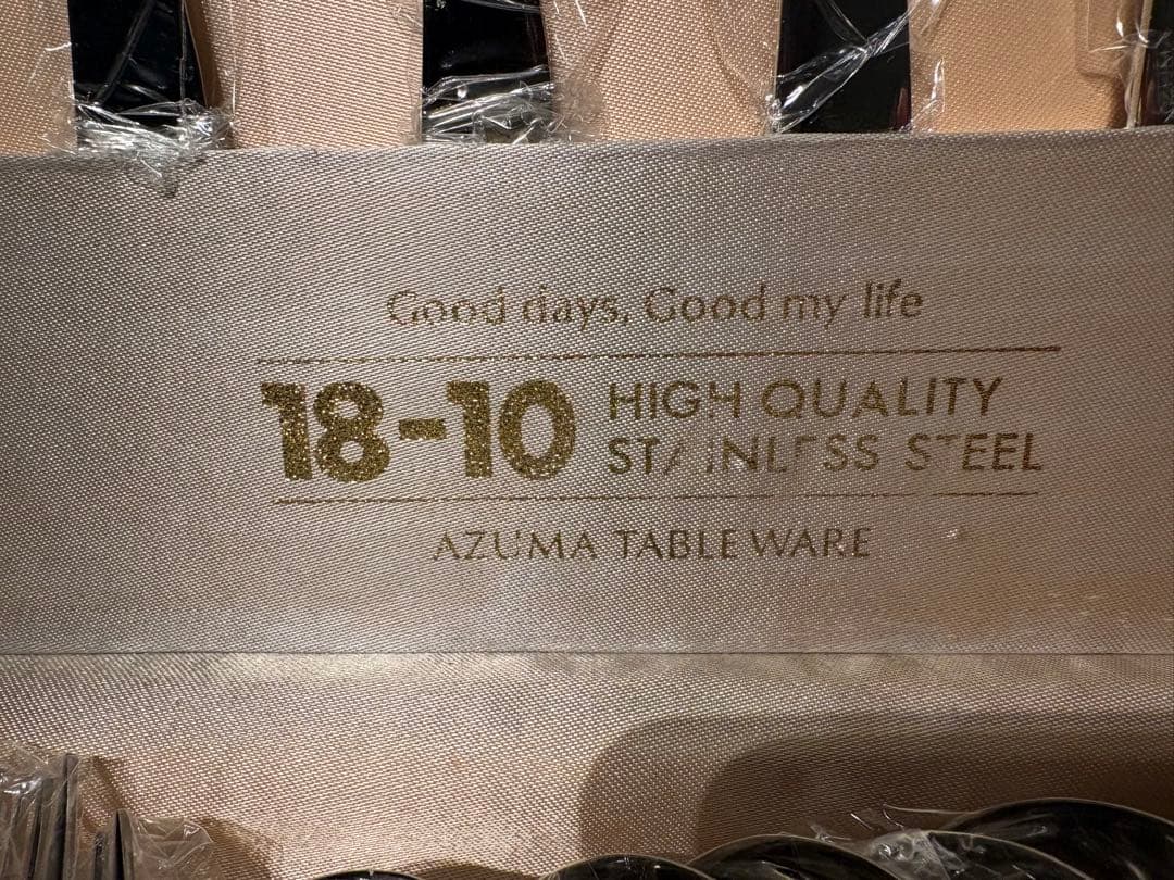 値下げしました】 AZUMA 18-10 ステンレス カトラリー50本セット