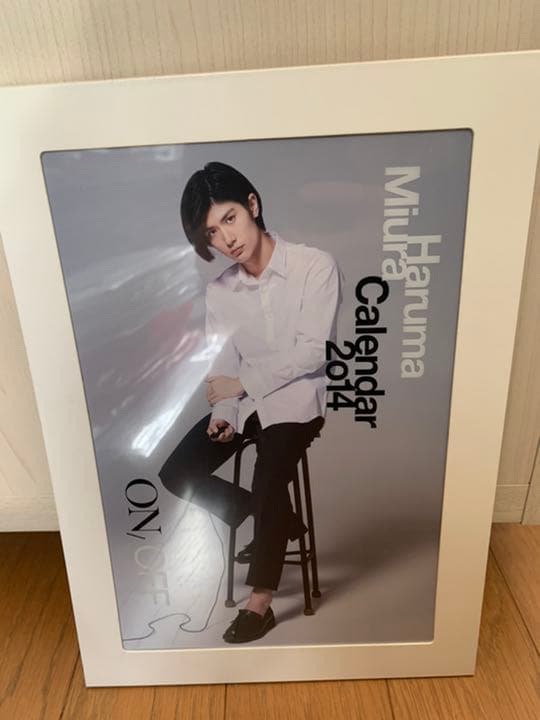 三浦春馬さん　2014年カレンダー 三浦春馬 2014年 カレンダー 特典写真付き｜Yahoo!フリマ（旧PayPay