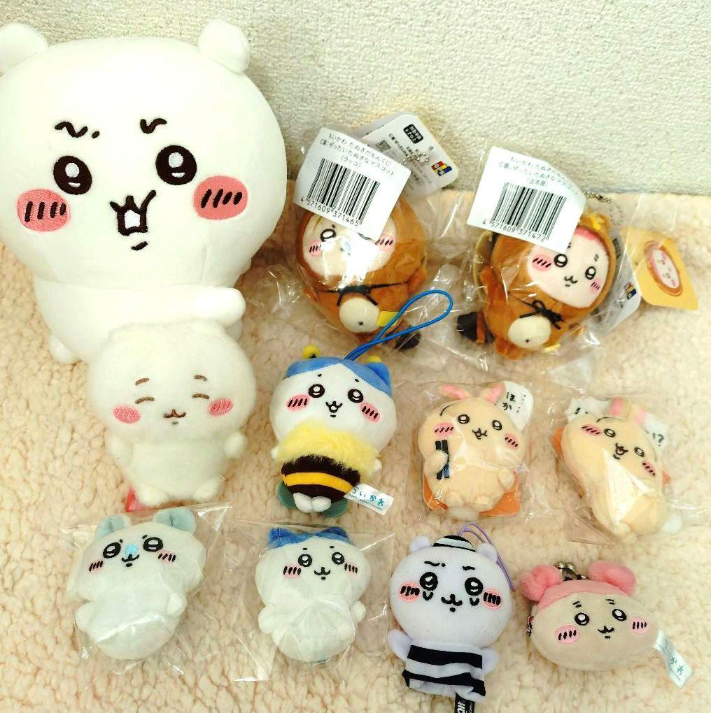 ちいかわ ぬいぐるみ マスコットまとめ売り - メルカリ