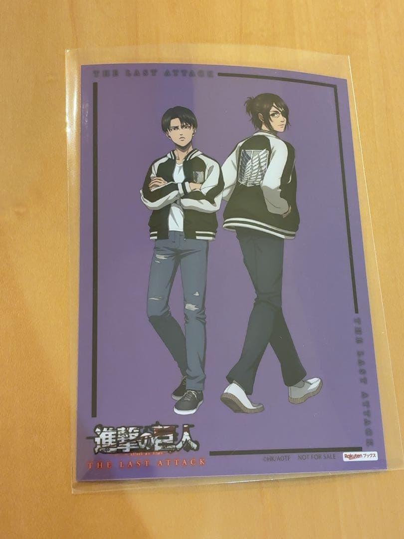 進撃の巨人 楽天ブックス ハンジ リヴァイ L判ブロマイド 特典 - メルカリ