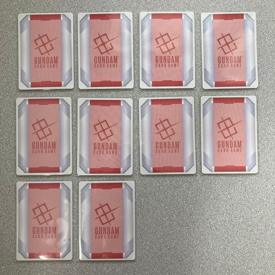 ☆ガンダムカードゲーム☆リソース☆10枚セット☆スーパーパラレル☆未