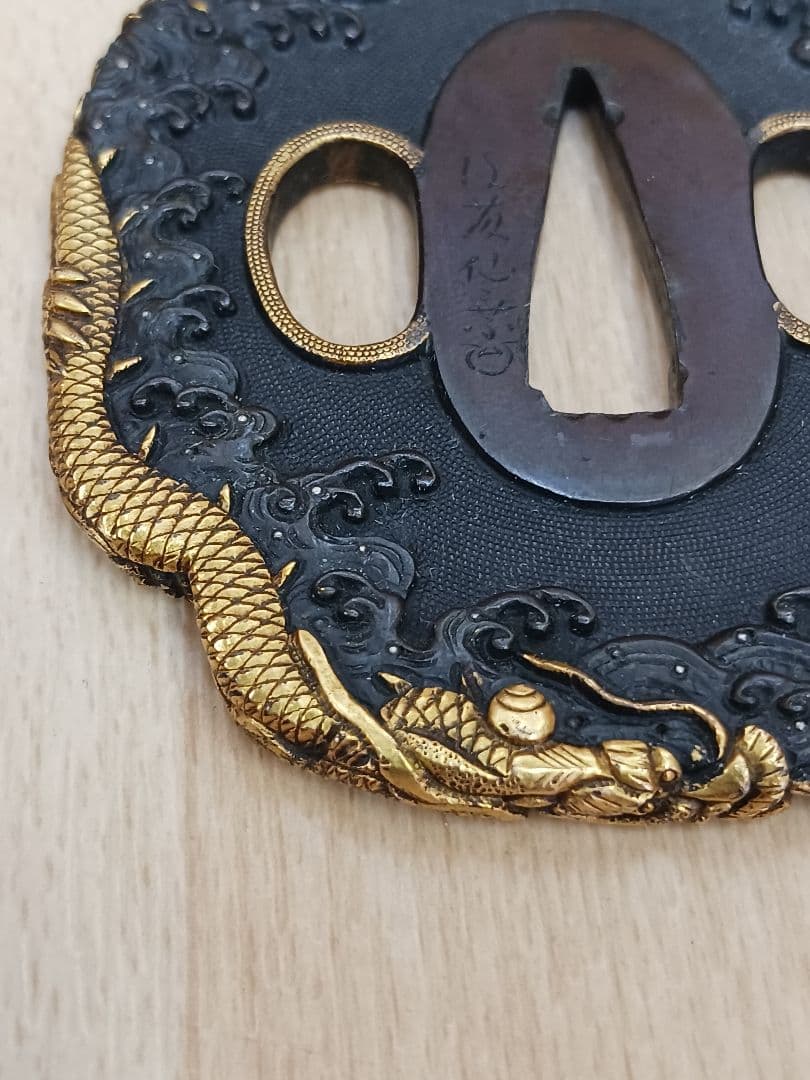 時代物 後藤仙乗作 鍔 鐔 波龍図 刀装具 - メルカリ