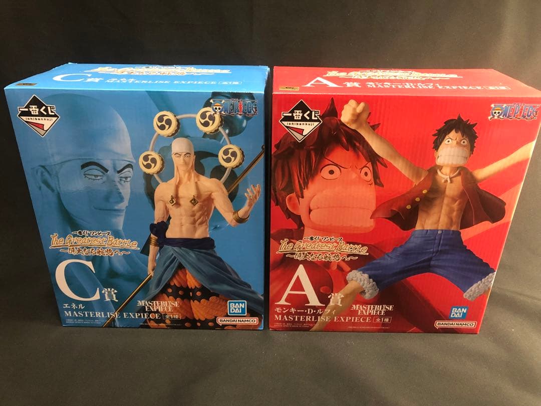 一番くじ ワンピース フィギュア ルフィ エネル セット販売 - メルカリ