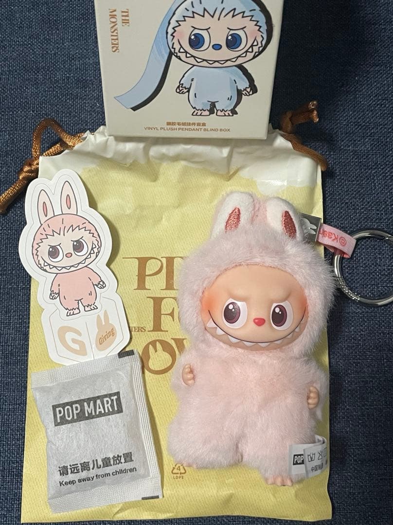 新品未使用】POPMART ラブブ PIN FOR LOVE イニシャル G - メルカリ