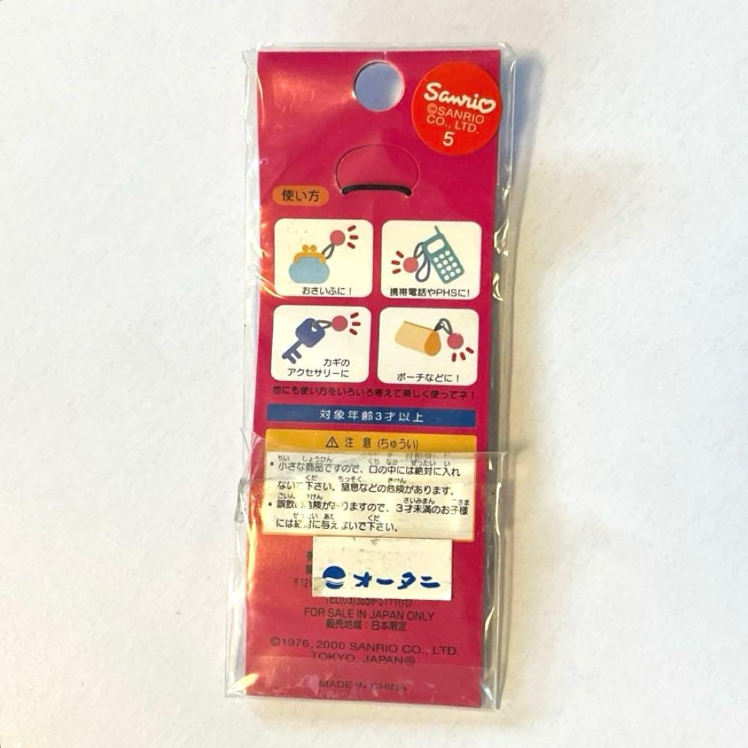 未開封品】ハローキティ ご当地キティ 北陸・石川県・金沢限定