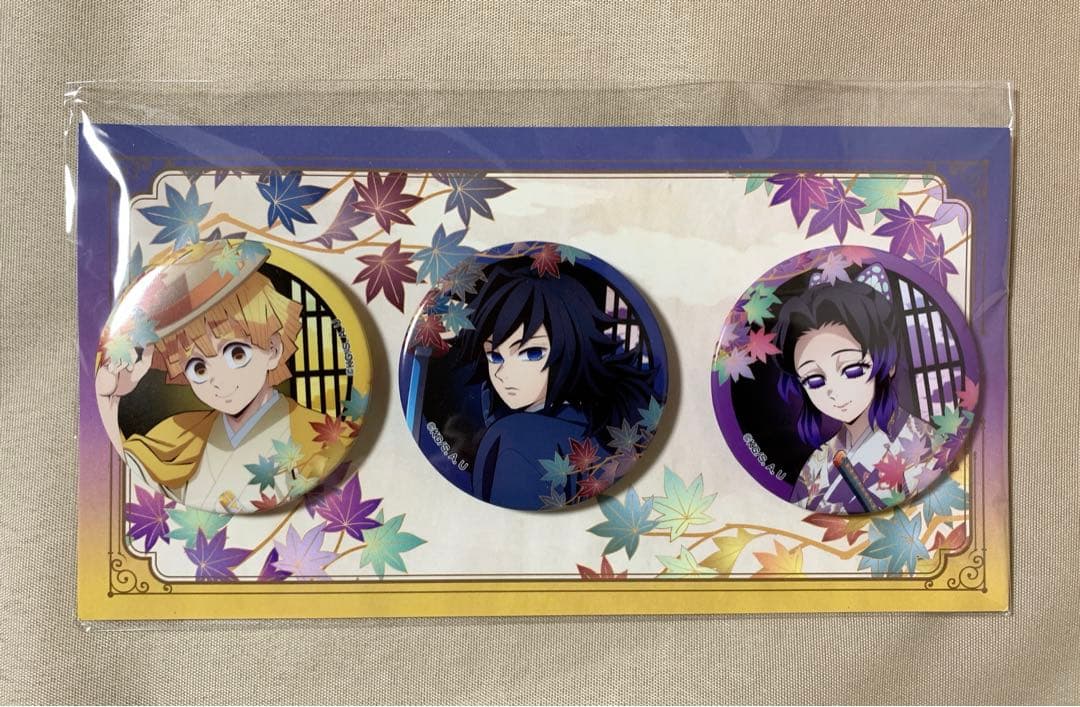 ☆鬼滅の刃 京まふ 2025 缶バッジ 冨岡義勇 我妻善逸 胡蝶しのぶ☆ ②